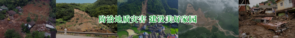 首页广告